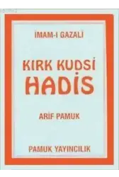 Kırk Kudsi Hadis (Hadis-003)
