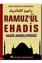 Ramuzül Ehadis (Hadis-005, 2 Cilt, Şamua); Hadis Ansiklopedisi