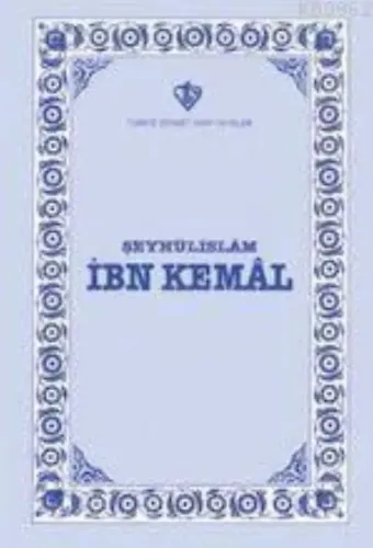 Şeyhülislam İbn Kemal
