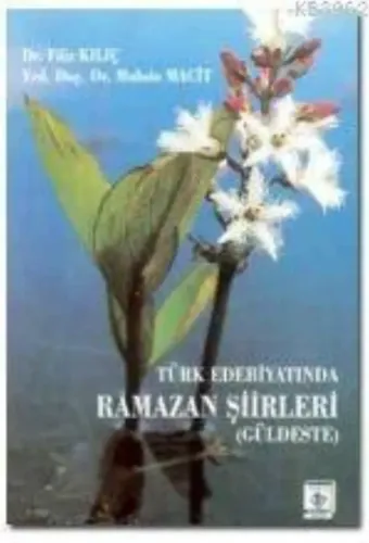 Türk Edebiyatında Ramazan Şiirleri