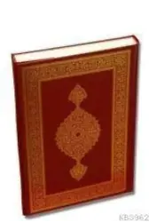 Kur'an-ı Kerim; Kayışzade Hafız Osman Hattı Rahle Boy
