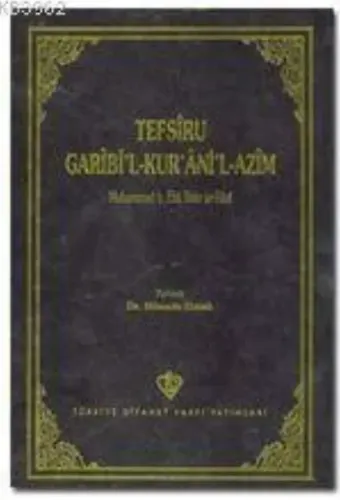 Tefsiru Garibi'l-Kur'ani'l-Azim