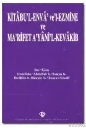 Kitabü'l Enva ve'l-Ezmine ve Ma'rifet A'yani'l-Kevakib/İbn Asım (Arapça)
