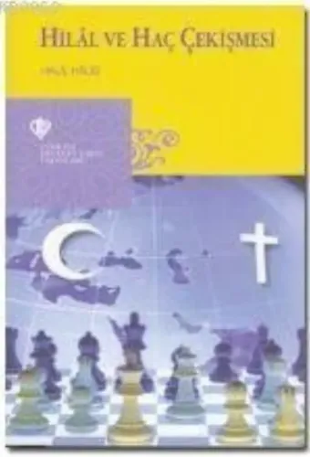 Hilal ve Hac Çekişmesi