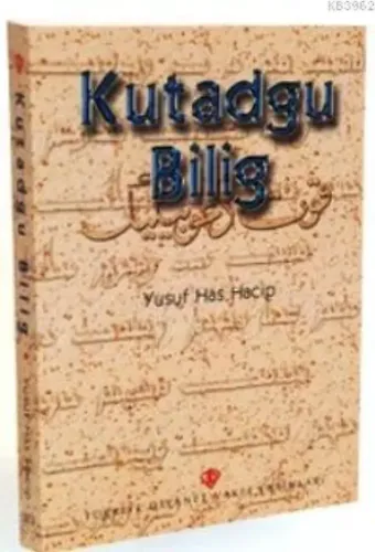Kutadgu Bilig