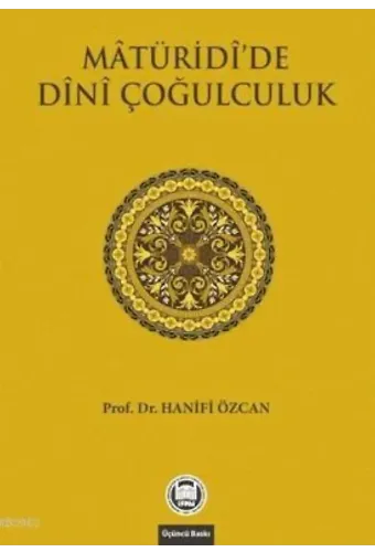 Matüridi'de Dini Çoğulculuk