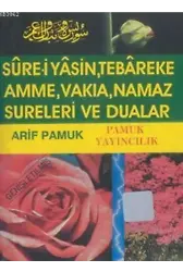 Namaz Hocası İlavesi ile Surei Yasin (Yasin-028); Tebareke, Amme, Vakıa, Namaz Sureleri ve Dualar