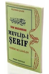 Tam Musahhah Mevlid-i Şerif (İlahi-003, Roman Boy); Kaside ve İlahiler