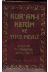 Kur'an-ı Kerim ve Yüce Meali (Elmalılı-005)