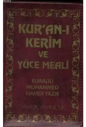 Kur'an-ı Kerim ve Yüce Meali (Elmalılı-005)