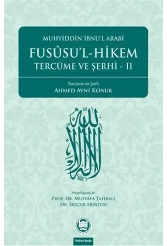 Fusûsu'l-Hikem Tercüme ve Şerhi 2