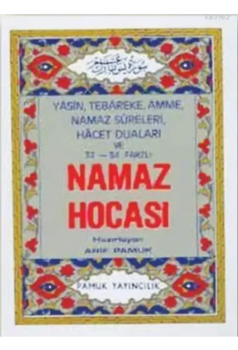 Cep Namaz Hocası (Namaz-003)
