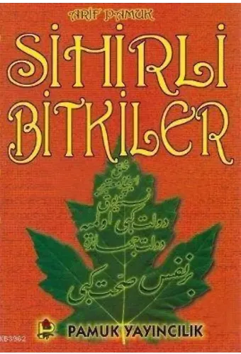 Sihirli Bitkiler (Bitki-011)