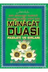 Münacat Duası (Dua-050, Dergi Boy)