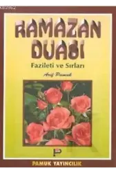 Ramazan Duası (Dua-003)