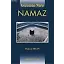 Gözümün Nuru Namaz - Osman Ersan