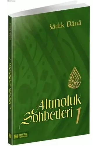 Altınoluk Sohbetleri - 1 - Musa Topbaş