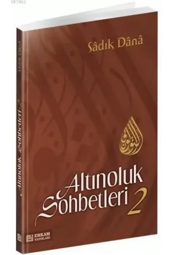 Altınoluk Sohbetleri - 2 - Musa Topbaş