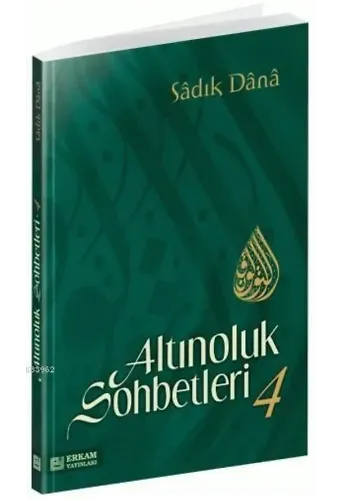 Altınoluk Sohbetleri - 4 - Musa Topbaş