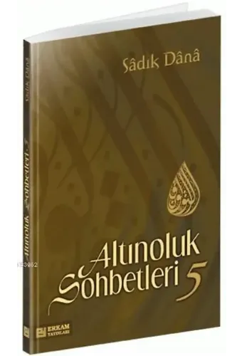 Altınoluk Sohbetleri - 5 - Musa Topbaş
