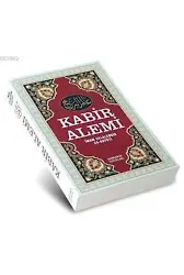 Kabir Alemi