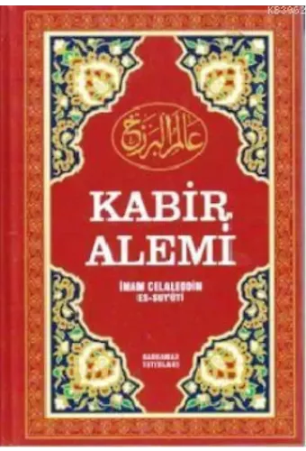 Kabir Alemi (Ciltli)