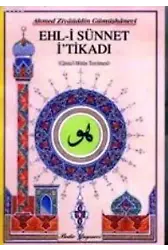 Ehl-i Sünnet İtikadı (Ciltli)