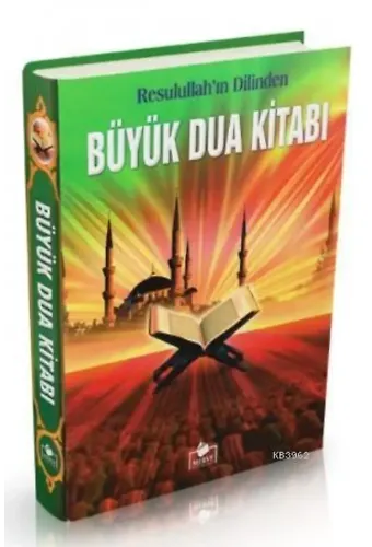 Büyük Dua Kitabı (1.hmr + B. Boy + Ciltli)