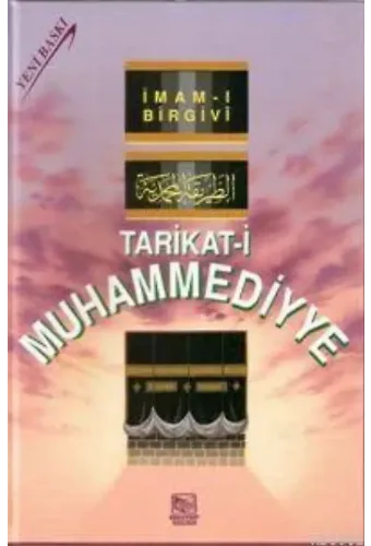 Tarikat-i Muhammediye