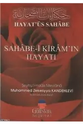 Hikayetüssahabe