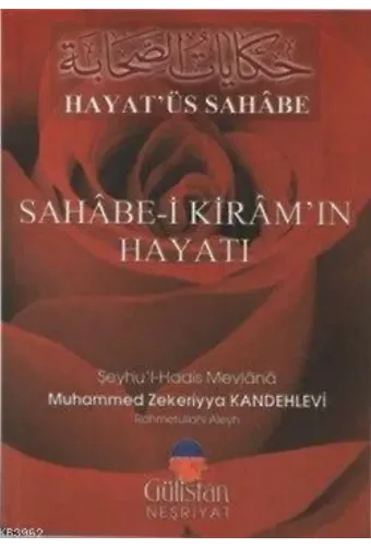 Hikayetüssahabe
