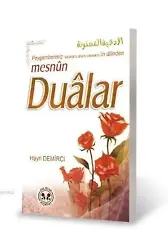 Mesnûn Duâlar (Büyük Boy)