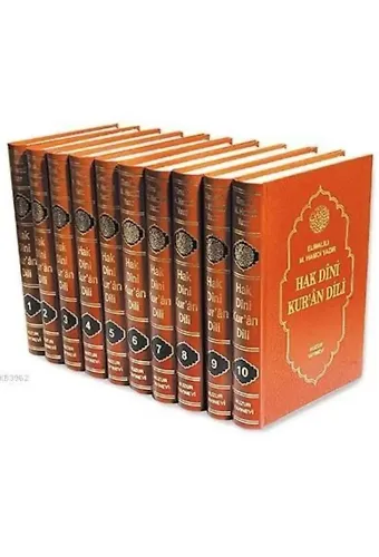 Hak Dîni Kur'ân Dili (10 Cilt, Şamua)