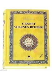 Cennet Yolunun Rehberi
