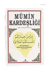 Mümin Kardeşliği (Cep Boy)