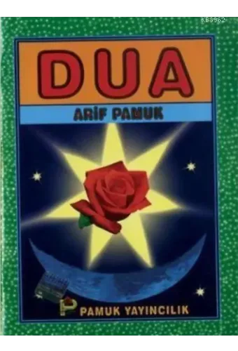 Dua (Dua-072)
