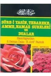 Güllü Yasin (Yas-050, Bilgisayar Hatlı, 4 Renkli)