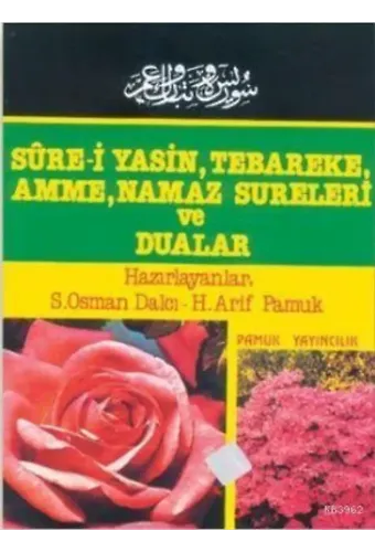 Güllü Yasin (Yas-050, Bilgisayar Hatlı, 4 Renkli)