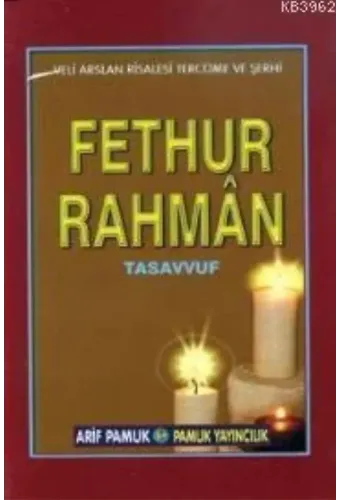 Fethur Rahman (Tasavvuf-025)