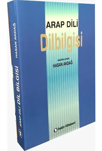 Arap Dili Dil Bilgisi - Hasan Akdağ