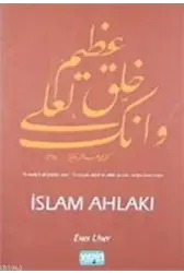 İslam Ahlakı