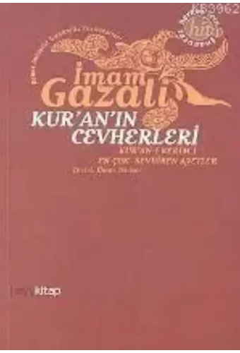 Kur'an'ın Cevherleri; Kur'an-ı Kerim'i En Çok Sevdiren Ayetler
