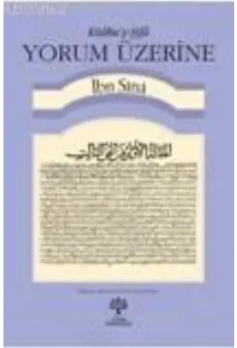 Yorum Üzerine