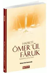 Hazreti Ömerü'l Faruk - Mahmud Sami Ramazanoğlu