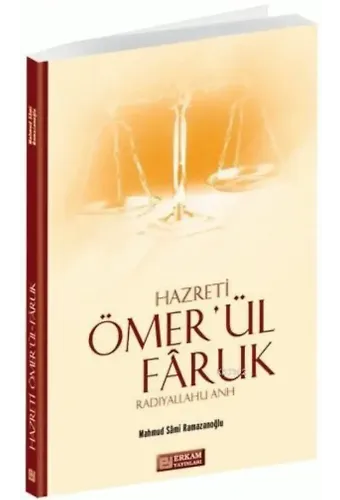 Hazreti Ömerü'l Faruk - Mahmud Sami Ramazanoğlu