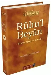Ruhul Beyan Tefsiri (2. Cilt) - İsmail Hakkı Bursevi