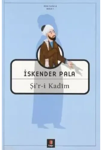 Şi'r-i Kadîm
