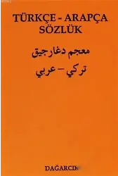 Türkçe - Arapça Sözlük