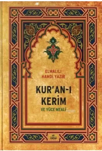 Kur'an-ı Kerim ve Yüce Meali (orta Boy)