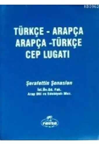 Türkçe-Arapça / Arapça-Türkçe Cep Lugatı
